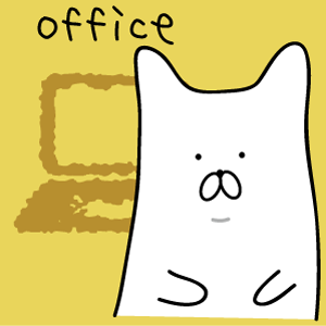 みんなのパソコン教室,猫,オフィス,